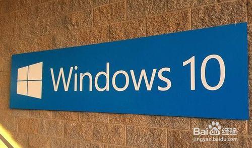 Windows10怎麼定時隨機自動更換桌布