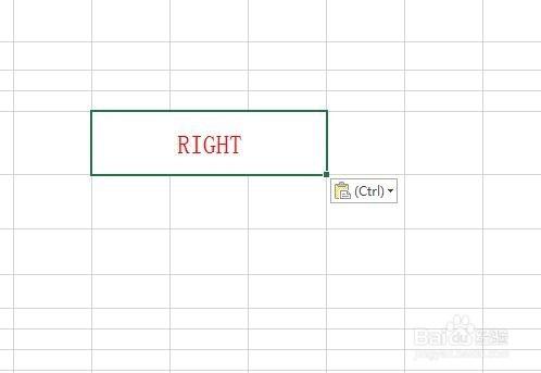 Excel中如何使用Right和Rightb函式？