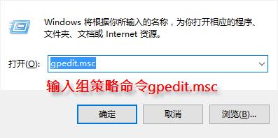 如何讓WIN10不自動更新，怎麼關閉WIN10自動更新