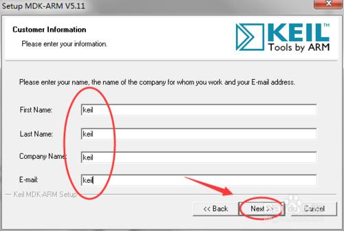 Keil 5安裝啟用教程