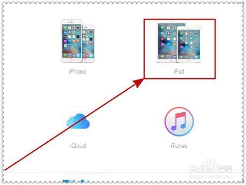 ipad螢幕觸控失靈了怎麼辦？