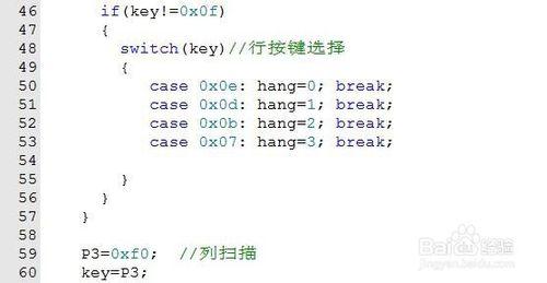 4X4鍵盤掃描c語言程式詳解