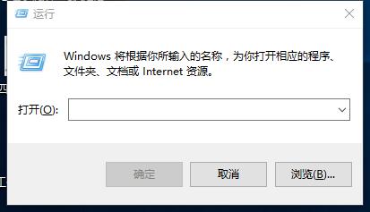 Win10超級管理員無法開啟Modern應用怎麼辦