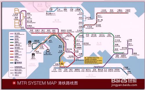 上下太平山頂方法（香港）