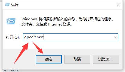 Win10超級管理員無法開啟Modern應用怎麼辦