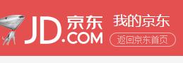 京東收貨地址怎麼修改 怎麼新增新地址 設定預設