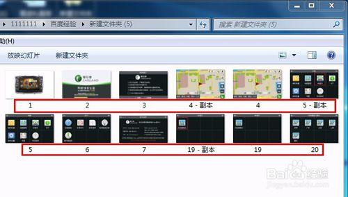 怎麼設定檔案顯示字尾名、副檔名