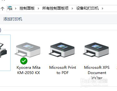 怎麼改網打印表機IP地址