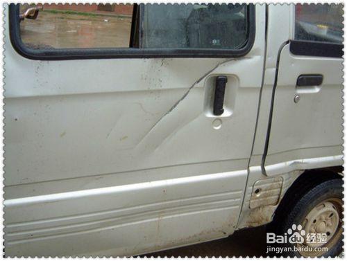 車輛發生刮擦時怎樣拍照取證？