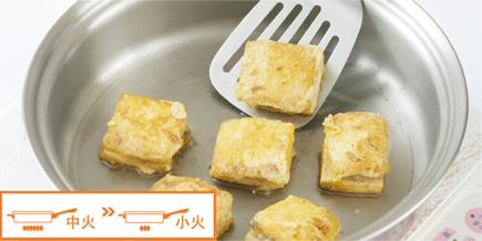 我們都愛吃豆腐之鍋塌豆腐盒