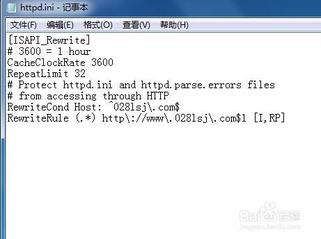 PHPweb實現301重定向