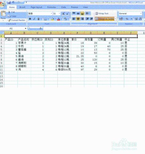 英文版Excel製作表格