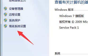 windows無法格式該驅動器解決辦法