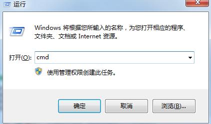 windows無法格式該驅動器解決辦法