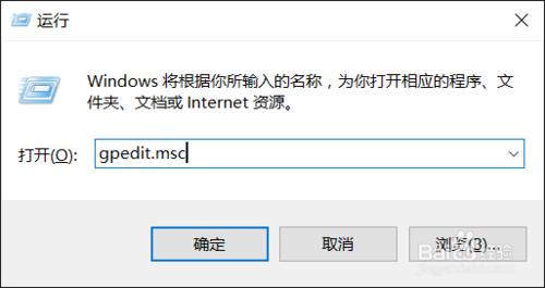 win10如何100%提升網路速度教程