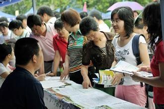 高考如何選報志願？