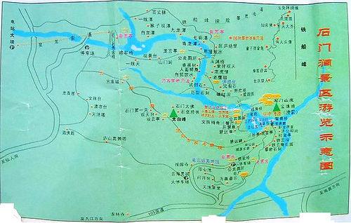 怎樣玩好廬山澗