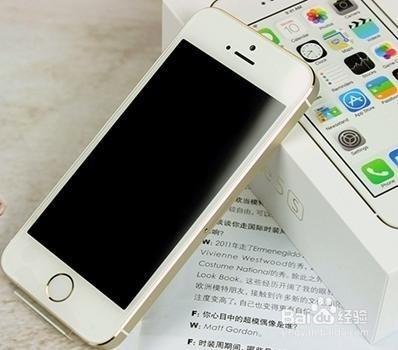 iphone手機不為人知的小技巧