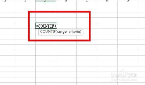 Excel中如何對單個區域進行排名？