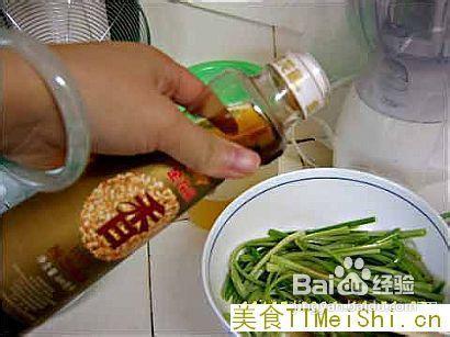 怎麼做涼拌蒜苗