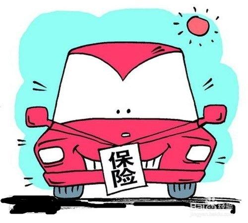 怎樣避免與豪車接吻