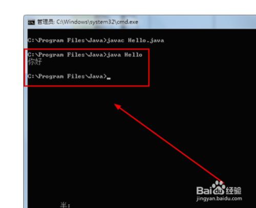 高手都是用文字檔案檔案編寫java程式的