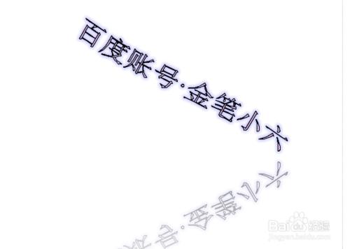 微型word怎樣插入藝術字？微型word插入藝術字