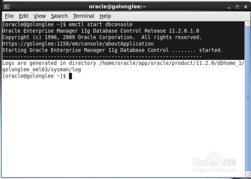 怎樣啟動oracle的em控制檯--Linux