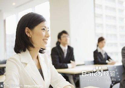 企業如何留住人呢？