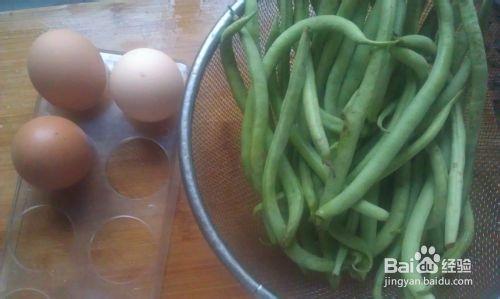 龍芽豆炒雞蛋