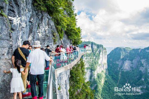 2016張家界個人自助遊天門山景區旅遊攻略