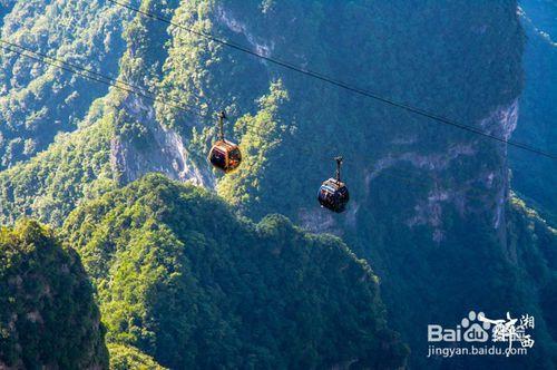 2016張家界個人自助遊天門山景區旅遊攻略