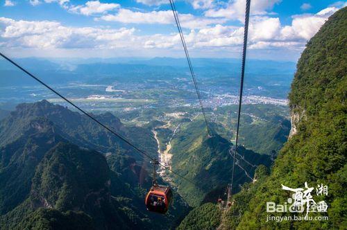 2016張家界個人自助遊天門山景區旅遊攻略