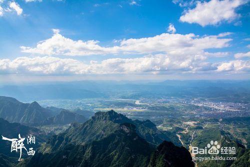 2016張家界個人自助遊天門山景區旅遊攻略