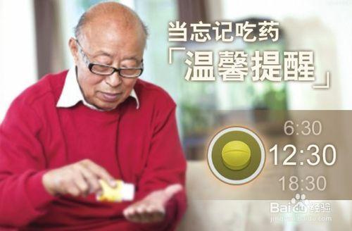 2016年什麼網路電視機頂盒好用