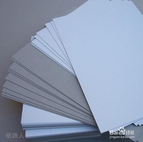 300g白板紙厚度及主要用途是什麼