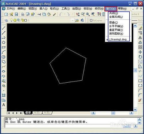 手把手教你學CAD