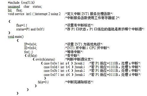 MFC是最重要的