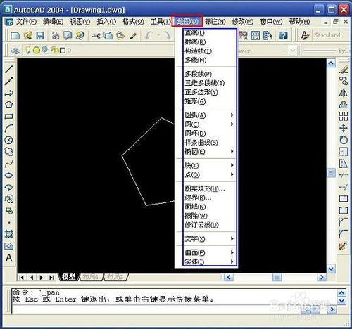 手把手教你學CAD