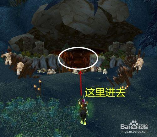 魔獸世界白色雙頭狗庫肯在哪裡抓路線怎麼走？