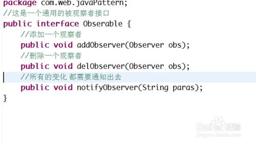 java觀察者模式：[1]java設計模式