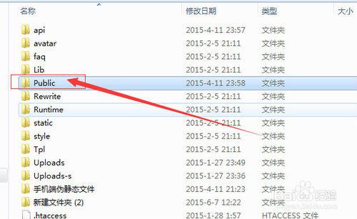 ckplayer6.3整合飛飛CMS實用方法