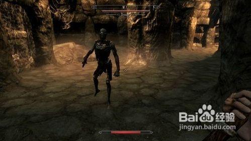 《上古卷軸5》攻略BLEAK FALLS BARROW（一）