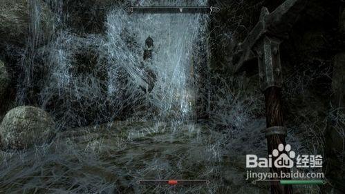 《上古卷軸5》攻略BLEAK FALLS BARROW（一）