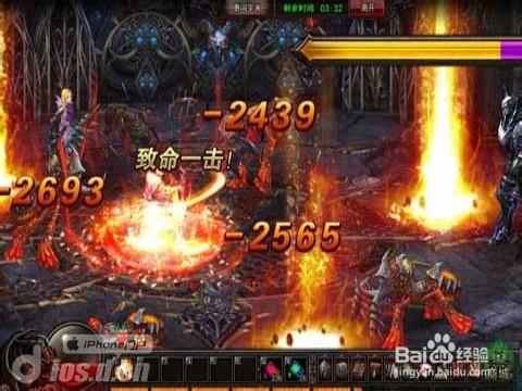 iOS網遊《封魔》視訊評測