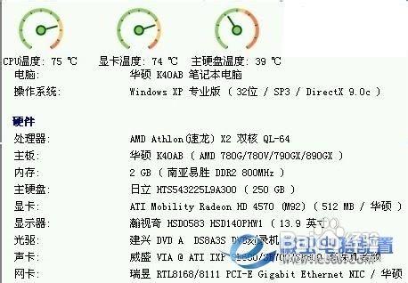 顯示卡溫度過高怎麼辦,顯示卡溫度多少是正常的