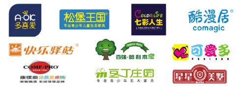 2013-2014中國青少年兒童傢俱十大品牌