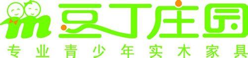 2013-2014中國青少年兒童傢俱十大品牌