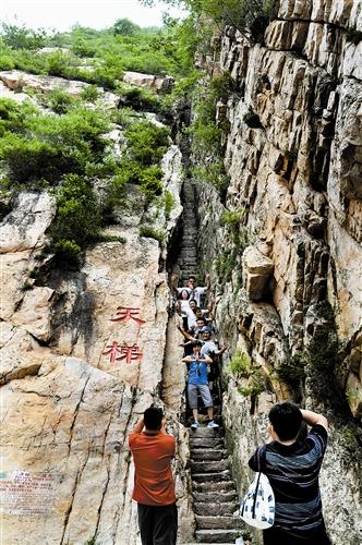 天津八仙山最佳登山路線是什麼