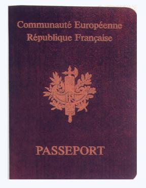 巴黎旅行途中丟了護照的處理方法
